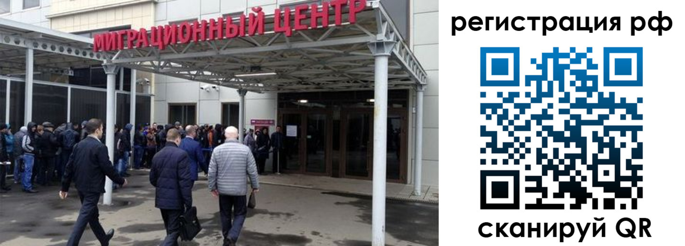 пропишу в квартире в Покрове